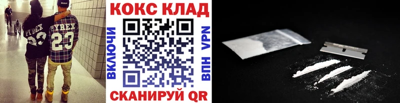 Кокаин Боливия  Михайлов 