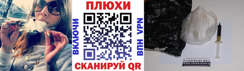 купить закладку  Михайлов  ГАШИШ ice o lator 