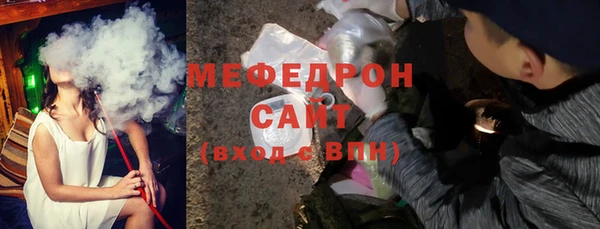 гашиш Горно-Алтайск