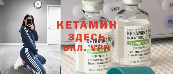 мефедрон VHQ Горняк