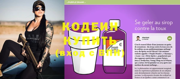 гашиш Горно-Алтайск