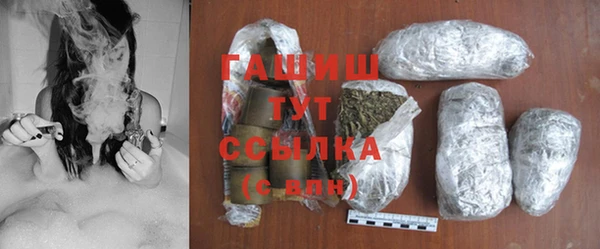 мефедрон VHQ Горняк