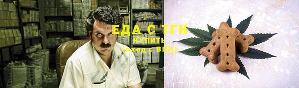 гашиш Горно-Алтайск