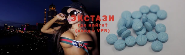 гашиш Горно-Алтайск