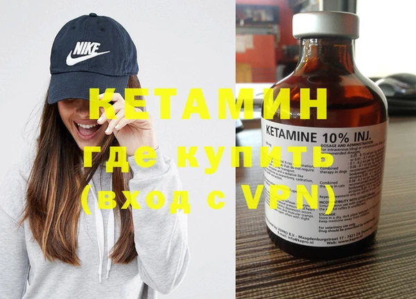 амф Новодвинск