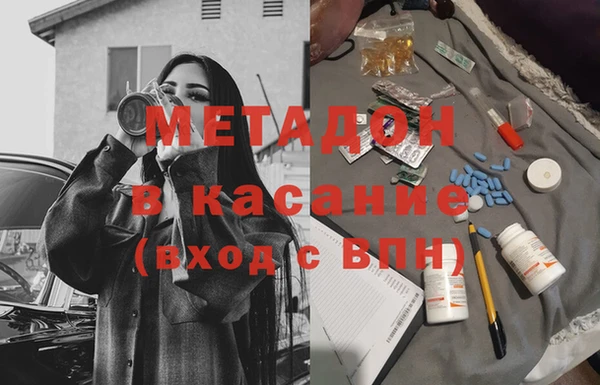 ешки Новозыбков