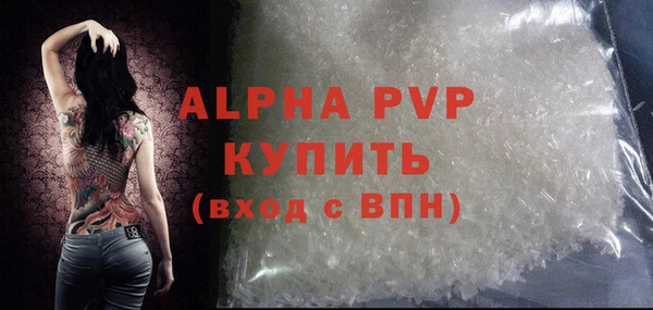метадон Новокубанск