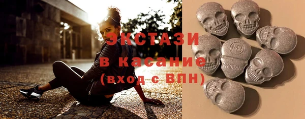 мефедрон VHQ Горняк