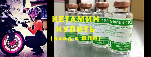 гашиш Горно-Алтайск