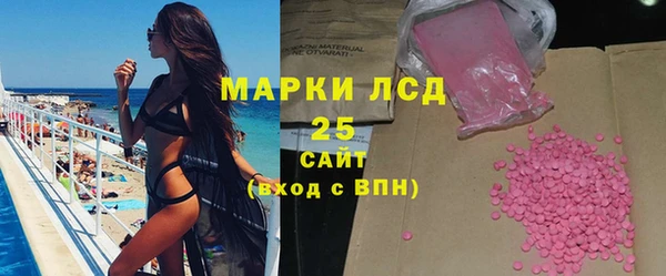 мефедрон VHQ Горняк