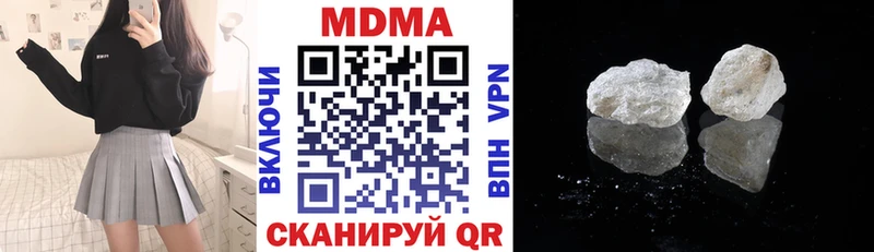 МДМА VHQ Михайлов