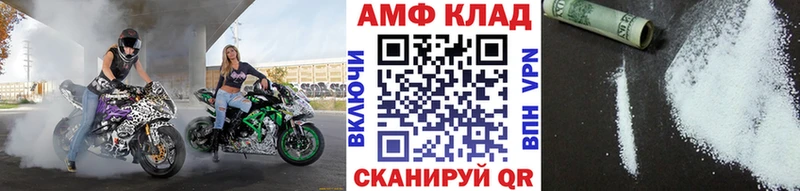 Метамфетамин кристалл  Михайлов 