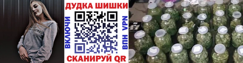 Шишки марихуана MAZAR  Михайлов 